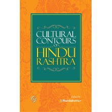Cultural Contours of Hindu Rashtra 